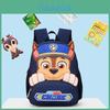 Adorable Oxford Fabric Cartoon Backpack For Kids Boys And Girls 2-5 Years Old