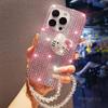 Glitter Rhinestone Cat Phone Case IPhone 17 16 15 14 13 Pro Max Anti-drop Protective Cover