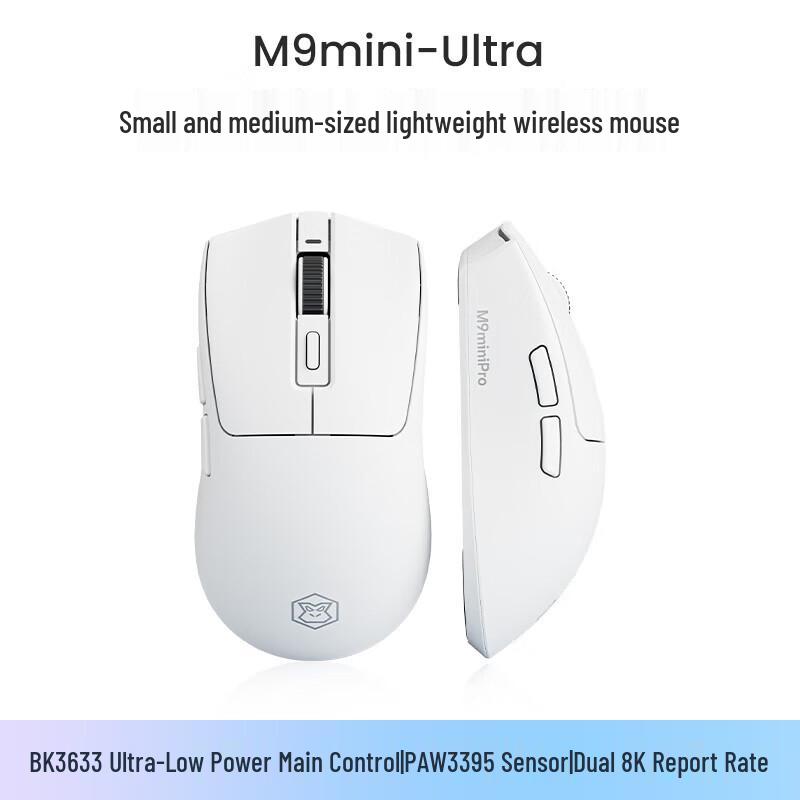 

EWEADN M9mini-Ultra Lightweight Dual Mode Gaming Mouse
