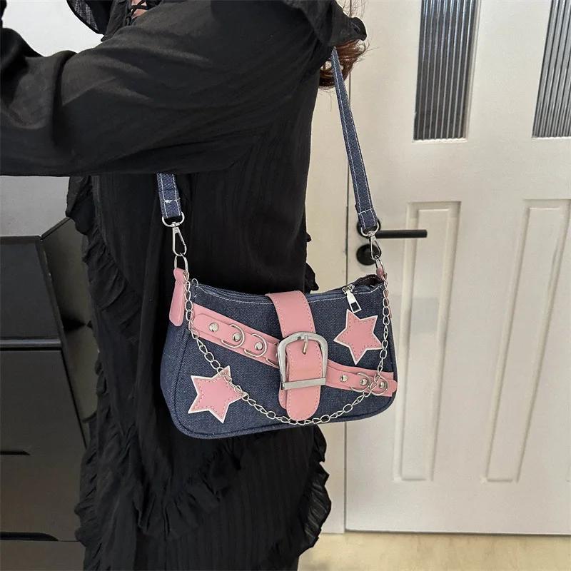 Y2k Cool Hot Girls Denim Shoulder Bags Vintage Rivet Star Women's Chain Underarm Bag Ctrasting Color Female Portable Handbag