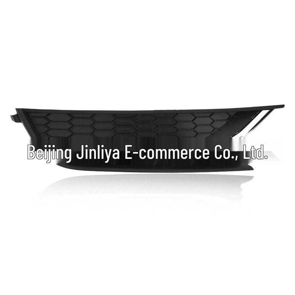 Fog Light Trim Cover for US Version Volkswagen Passat (561853665E/561853666E).