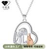 Roségold Katzenherz Anhänger Halskette Damen Modisch OL Stil Einzelne Schicht Kreuzkette Schmuck