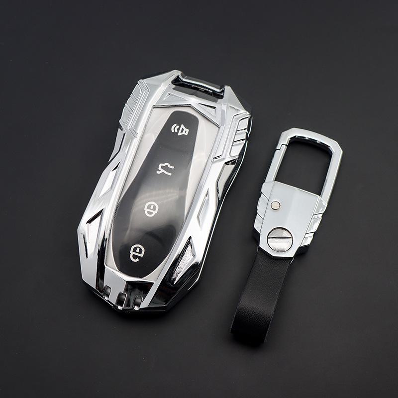 Geely Key Protective Metal Shell for Boyue Xingrui, Binyue, Binrui, Haoyue, and Yuanjing Models