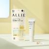 Allie Chrono Beauty Flat Smooth Filter UV LSF50+/PA++++ Wasserdichte Sonnencreme, Mattes Finish, Porenverfeinernd, Make-up-Basis, Cremegelb
