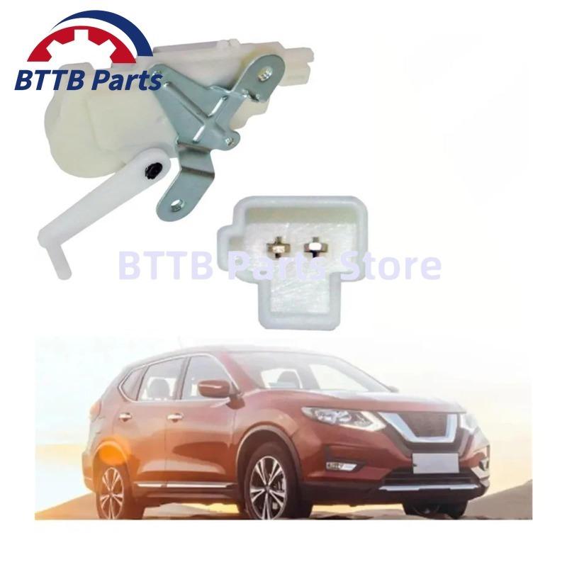 69150-52011 Rear Trunk Door Lock Latch Actuator Motor For Toyota Yaris XP10 XP20 MK1 1999-2005 Wholesale Good Quality Auto Parts
