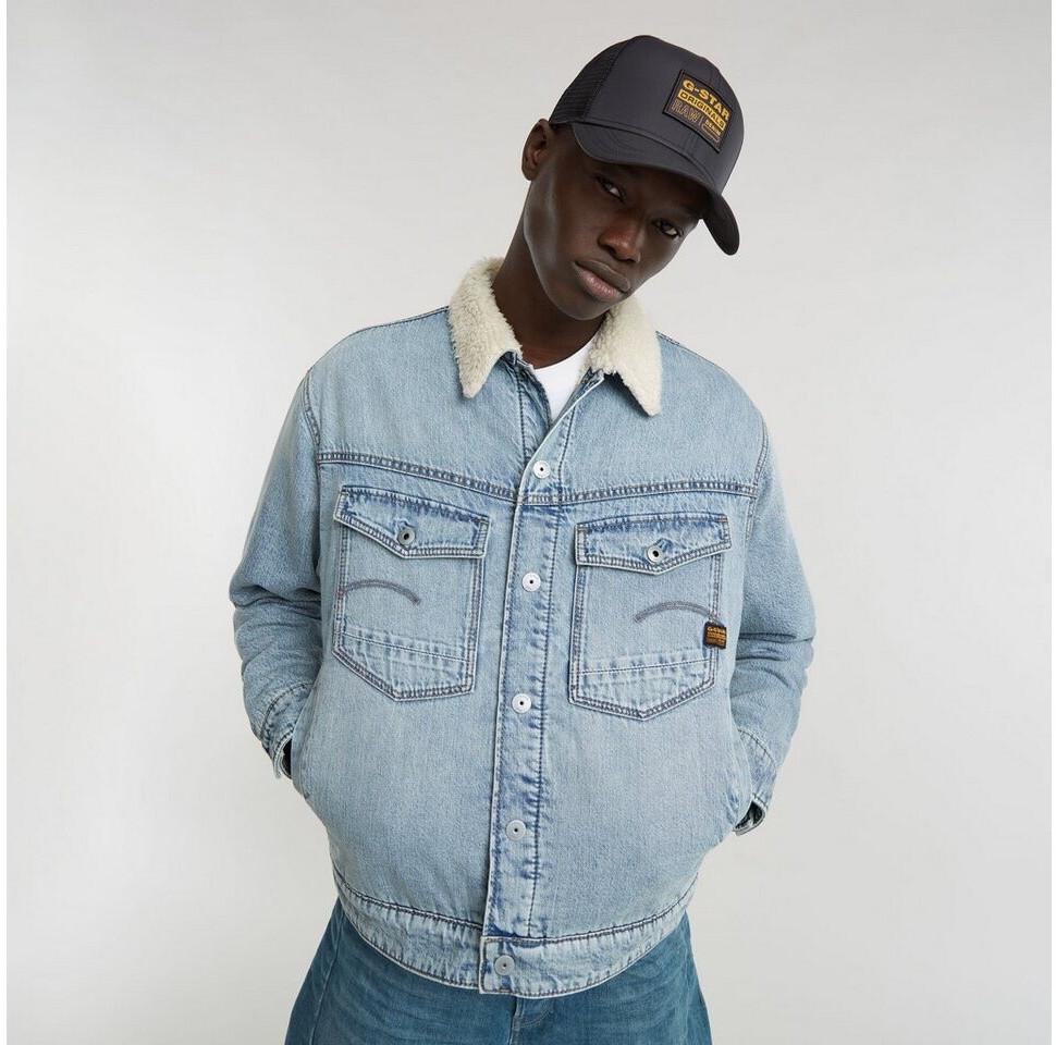 

Демисезонная куртка G-Star Dakota Sherpa Jacket (D25138-D536) sun faded cloudburst XL