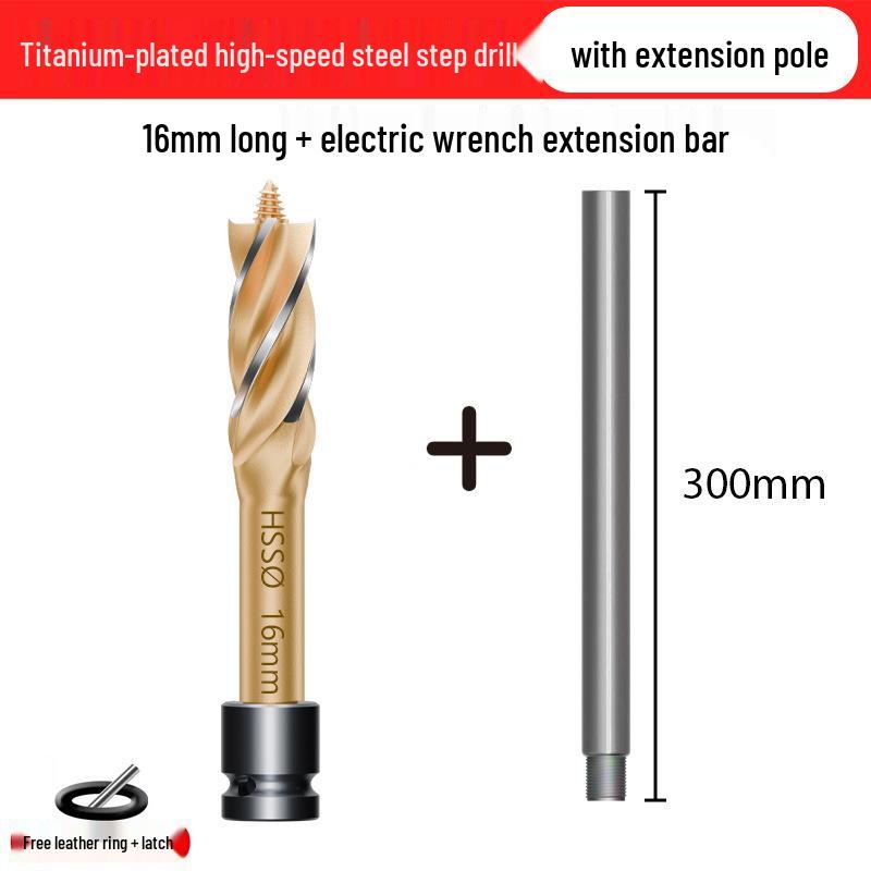 High-Speed Titanium-Plated Steel Extension Rod and Drill Bit for Woodworking
