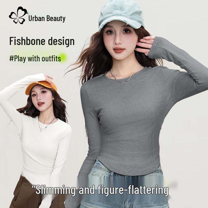 Urban Lady Fishbone Slimming Long Sleeve Round Neck T-shirt