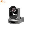 RX VC51 1080P HD Conference Camera (CN version)