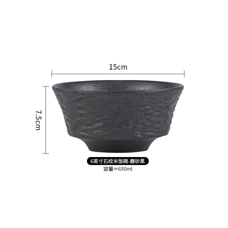 Japanese Black And White High-End Creative Dish Set Plate Ceramic Bowl Western Plate Steak Plate Ceramic Tableware