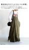 Antiqua Cotton and Hunt Vest Free Size Khaki Women's Overalls, Skirt, Dress, (PY-00552), 02,
