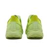 Zapatillas Unisex HOKA Project Clifton Butterfly Amarillo Onagra 1127924-BEPM