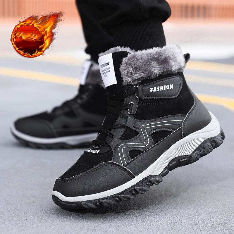 Высокие зимние ботинки с подкладкой утолщенные теплые нескользящие водонепроницаемые походные ботинки для активного отдыха хлопковая обувь 39 чёрный 2814₽