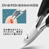 HLNWPJYCX Nail Clipper Nail Clipper Ingrown Toenail Nail Care Stainless Steel Double Spring Set Set, Nipper, Clipper, Set, Structure, 3-Piece