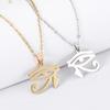 Egyptian Gods Power Eye Necklace Eye Of Horus 316L Stainless Steel Clavicle Chain Necklace For Woman Sweater Chain