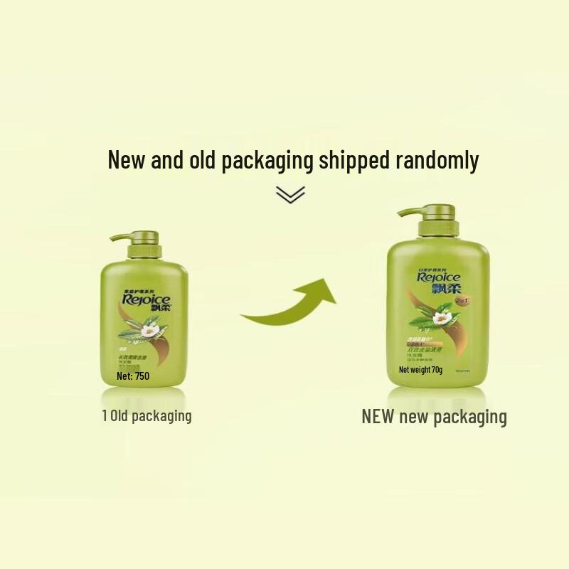 Rejoice Green Tea Oil Control Shampoo