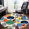1pc Forest, Nature Office Round Rug, Non-slip, Soft and Durable Office Rug for Interior Decoration, Perfect for Office, Beautiful Decoration yy2603120
