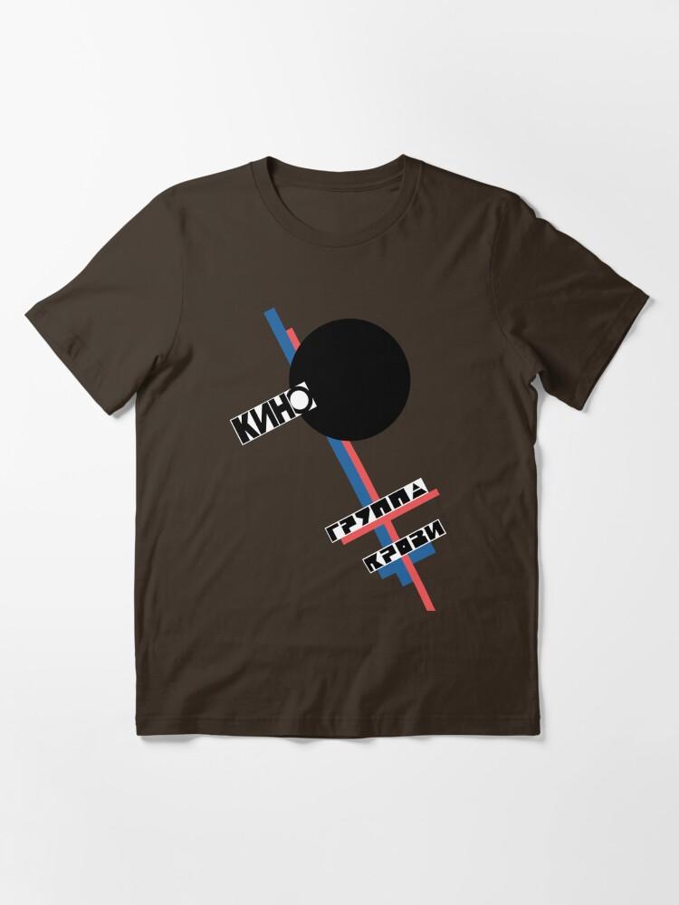 Kino Gruppa krovi KINO russian Essential T-Shirt