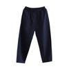 Autumn 2025 Women's Cotton-Linen Slimming Harem Pants - Versatile, Lightweight, Seven-Point Carrot Style