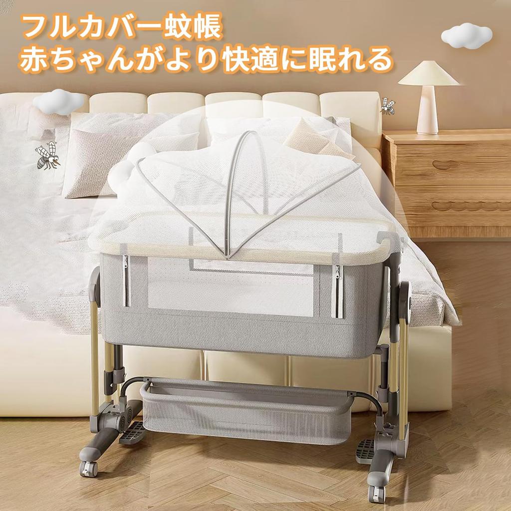Areden Baby Crib with Diaper Changing with Easy 7 Adjustable Newborn Mosquito Suitable for Newborns Baby Gift Co-sleeping Table, Foldable, Portable,