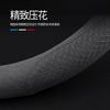 Universal Ultra-Thin Genuine Leather Steering Wheel Cover Changan Deep Blue S7 SL03 D-Shape 38cm Diameter Sport Style