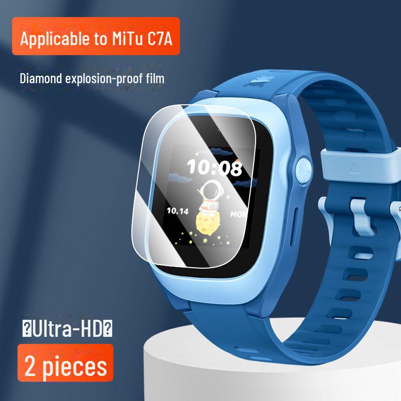 Tempered Film for Xiaomi Mi Rabbit Kids Phone Watches: 5C, C7A, 4C, 5X, 6C/4 HD