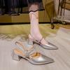 Pointed Empty Single Shoes Women's Thick Heel 2025 New Summer French Mary Jane Shoes with High Heel Bag Head Sandals