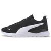Anzarun Lite 'Black White' Men's 371128-02