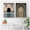 Nordic Morocco Door Vintage Posters World Famous Architecture Art Pictures Printed Living Room Canvas Painting Home Decor