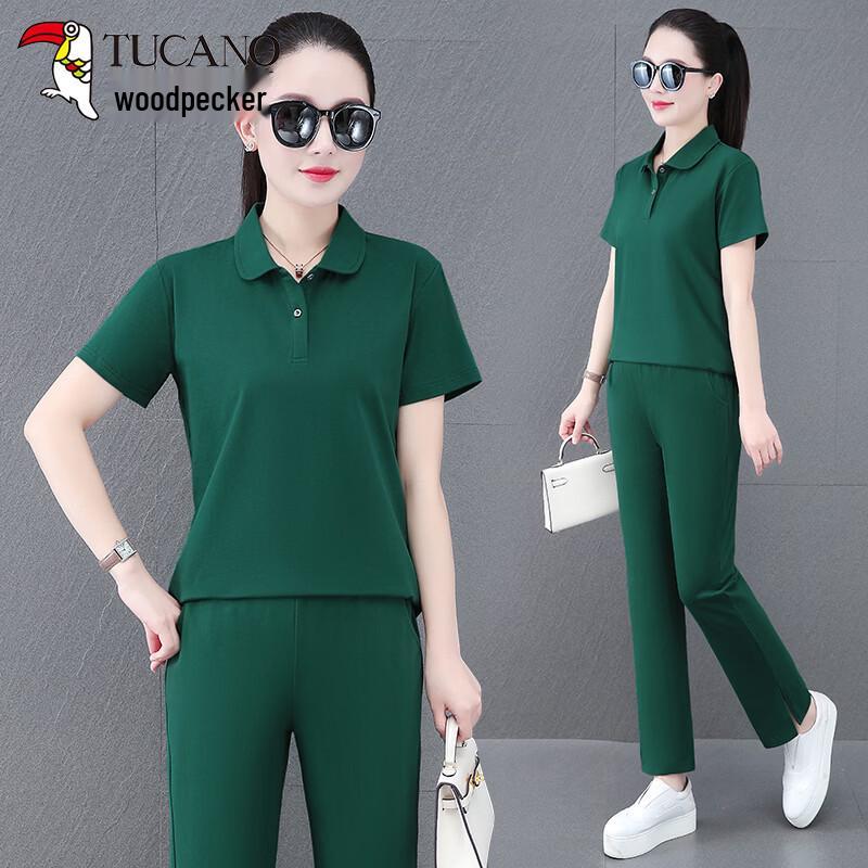 Women s Summer Casual Polo Two-Piece Set L