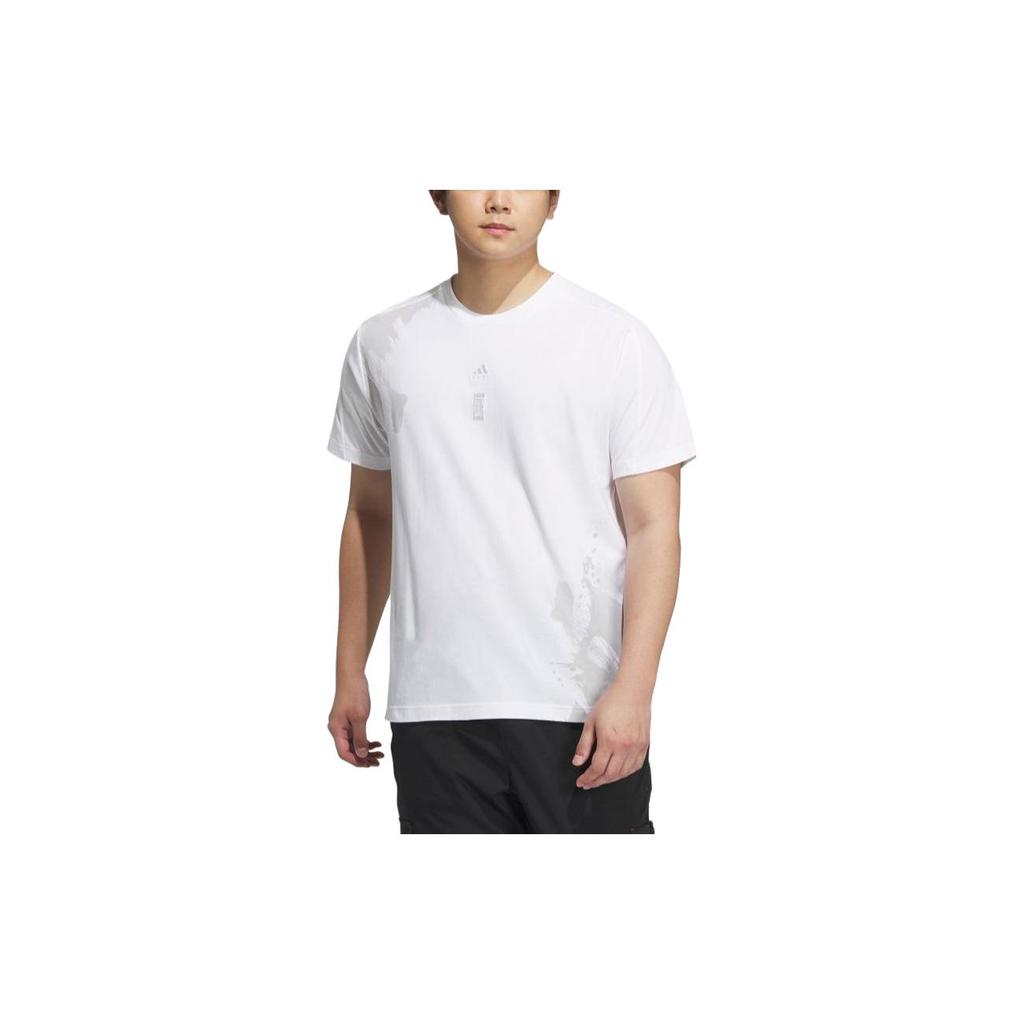 adidas Wuji Series T Shirt Men's White IT4991