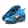 New Sports Shoes Student Game Broken Training Nails Long Nails High Top Football Shoes Children's Shoes Football