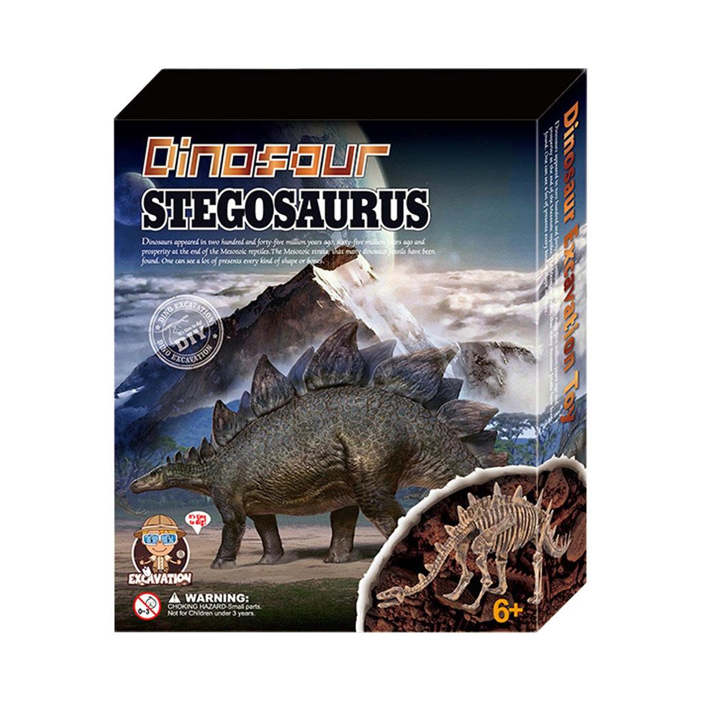 8 Piece Dinosaur Model, Children's Excavation Set, Dinosaur Excavation Set, Suitable For Boys And Girls, Eight Dinosaurs To Choose From