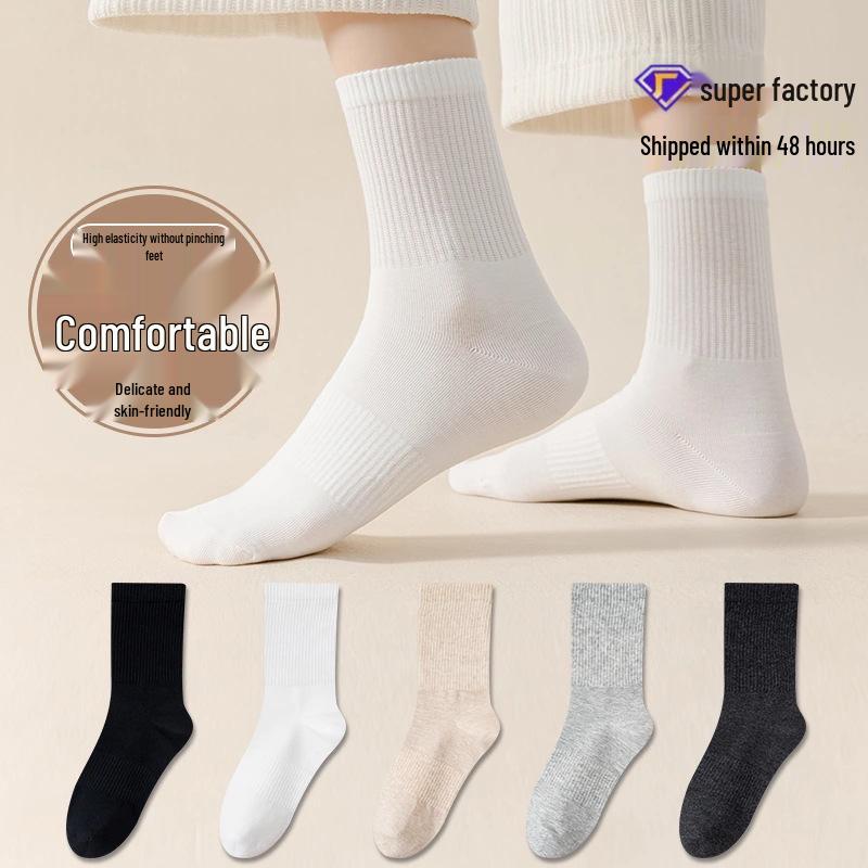 Women's Mid-Calf Summer Thin Socks - Anti-Pilling, Versatile, Sweat-Wicking, Odor-Resistant, Long-Staple Cotton, Solid Color.