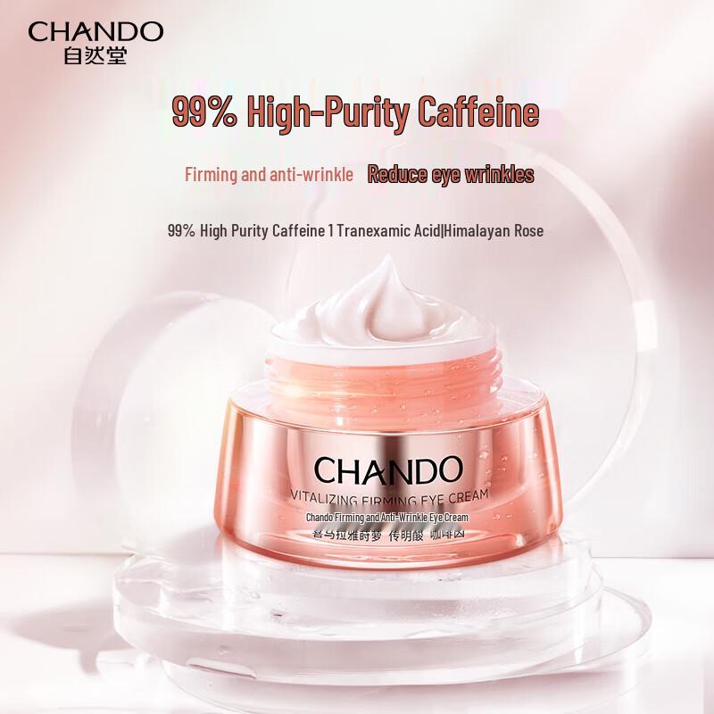 

Chando Elastic Firming Anti-Wrinkle Eye Cream