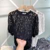 Women's Summer Design Lace-Cutout Short-Sleeve T-Shirt Underlay Top