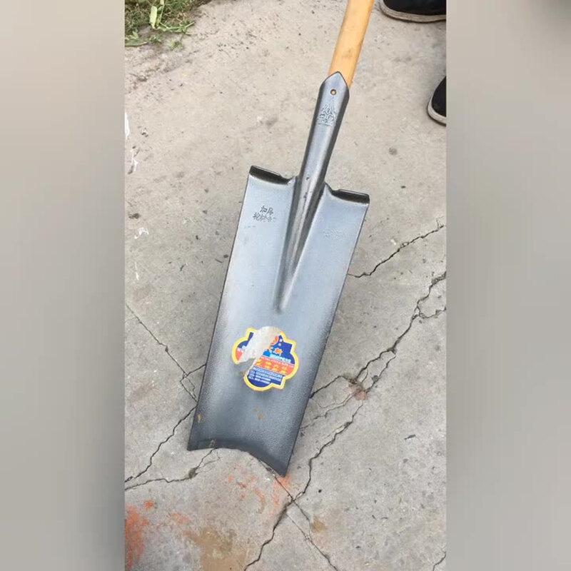 JCZS Agricultural Digging Shovel