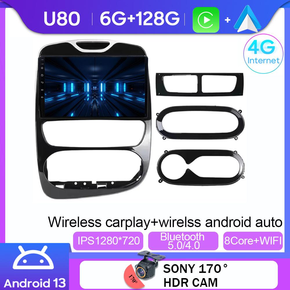 For Renault Clio 4 BH98 KH98 2016 - 2019 Car Android Multimedia Stereo Radio Player GPS Navigation BT Carplay Android Auto Wifi