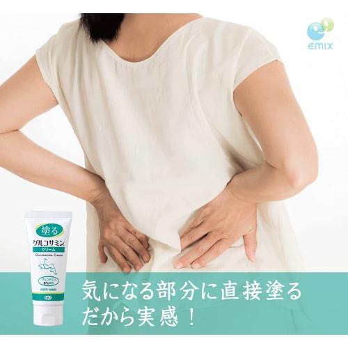 Azuma Shoji Glucosamine Cream, 8% Glucosamine, 60g X 3 Bottles (Includes Imabari Towel Handkerchief) (Floral Print)