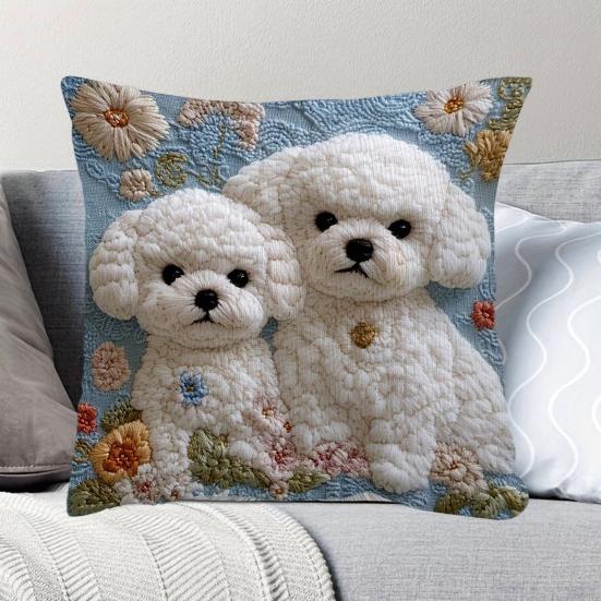 45x45CM Pynteputetrekk Tegneserie Hund Katt Putetrekk Hjem Stue Soverom Sofa Seng Dekorativt Firkantet Putetrekk