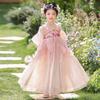 Anneyol Girls' Summer Hanfu Princess Dress