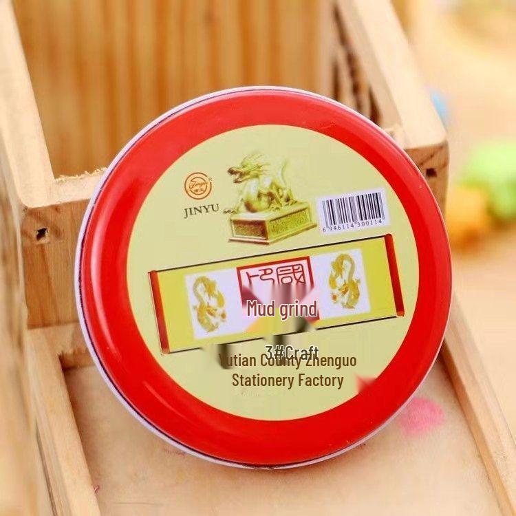 Quick-Drying Red Photosensitive Ink Pad for Seals and Fingerprints in Tin Box