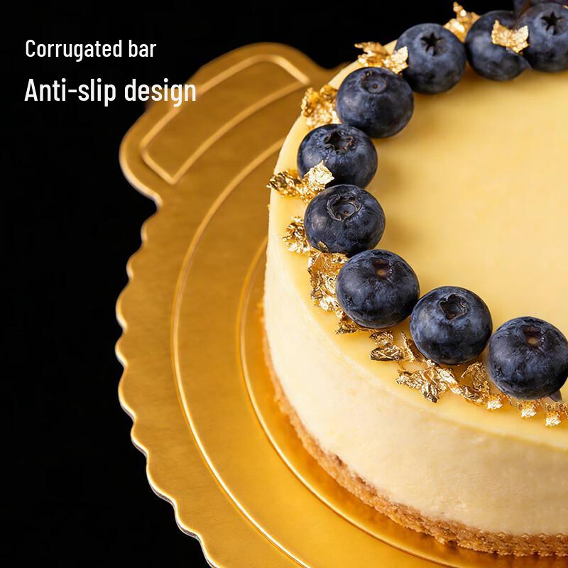 Jiekainuo Reusable Hardened Round Gold Cake Boards