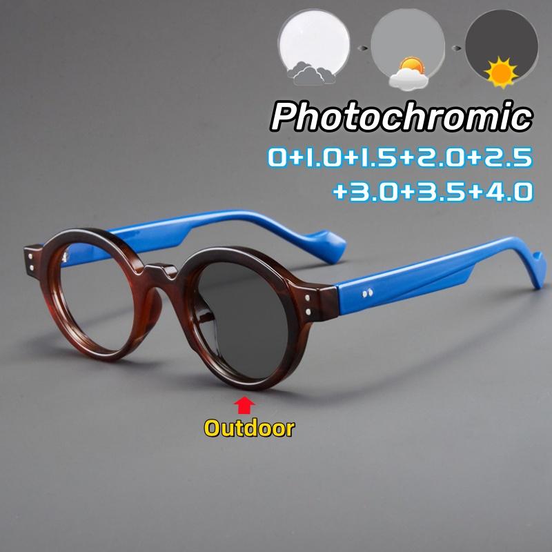 Retro Thick Round Mirror Frame Photochromic Presbyopia Glasses Women and Men Fashion HD Anti Blue Light Eyeglasses 0 To +4.0