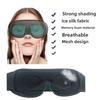 3D Sleeping Mask Block Out Light Sleep Mask For Eyes Soft Sleeping Aid Eye Mask for Travel Eyeshade Night Breathable Slaapmasker