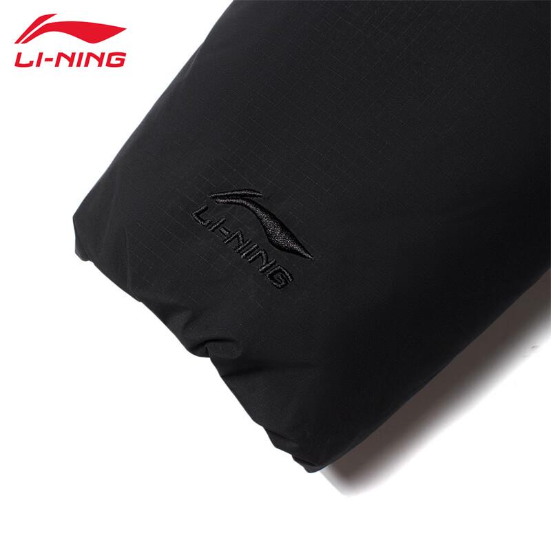 Li-Ning Men's U273 Long Down Jacket