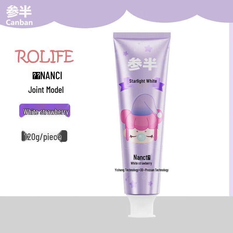 Canban x Rolife Nanci Peach Bubble Whitening Toothpaste Set