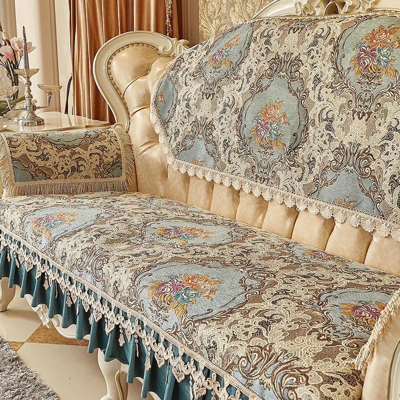 Four Seasons Universal Large Skirt Sofa Cover European Style Non Slip Sofa Cushion Jacquard Living Room Lace Cushion Sofa Cover