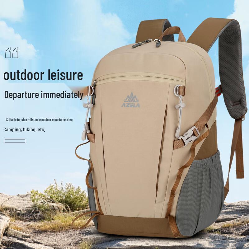 Fengmao Lightweight Hiking Backpack