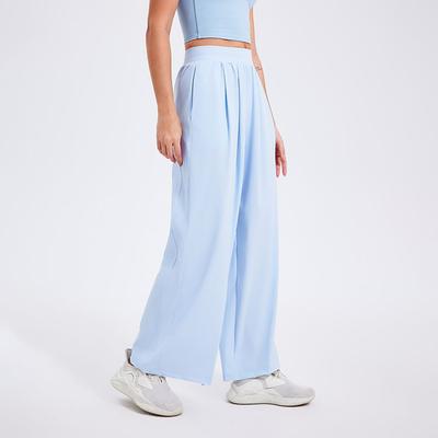 Sweatpants Quick-drying Sports Cool Trousers Women's Running Loose Slim Slim Yoga Sun Protection High Waist Fitness Pants Outdoor